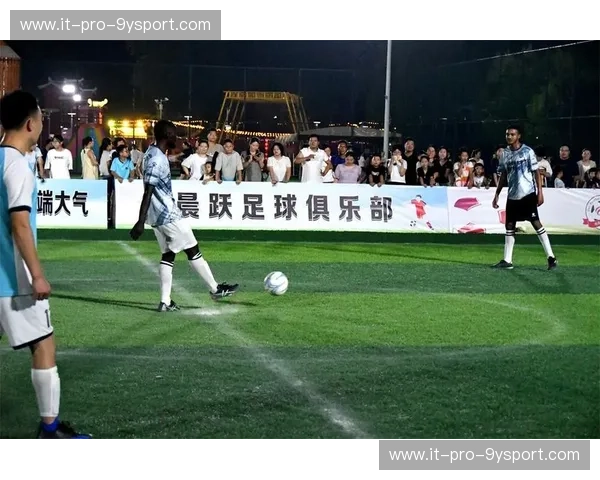 非洲队vs世界队：不止一场球赛，更是文化与梦想的激情碰撞